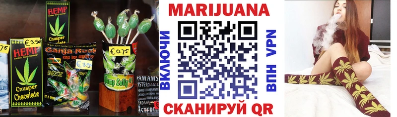 Cannafood конопля  Онега 