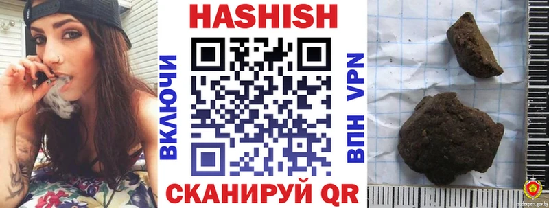 закладки  это какой сайт  Гашиш хэш  Онега 