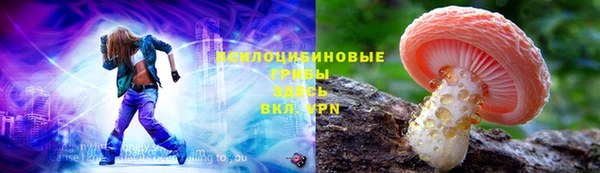 меф VHQ Богородск