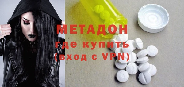 PSILOCYBIN Россошь