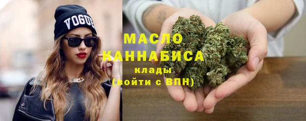 кокаин перу Белоозёрский