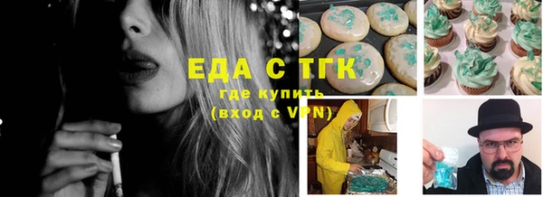 твердый Богданович