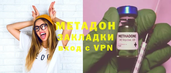 кокаин перу Белоозёрский
