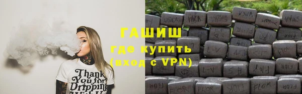 меф VHQ Богородск