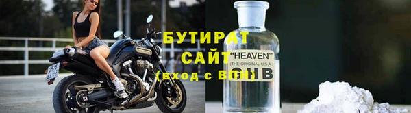 твердый Богданович
