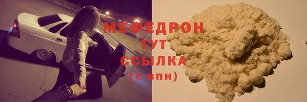 твердый Богданович