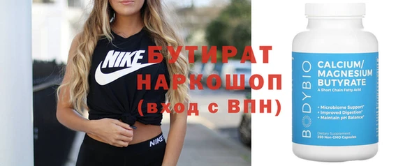 кокаин перу Белоозёрский