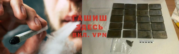 меф VHQ Богородск