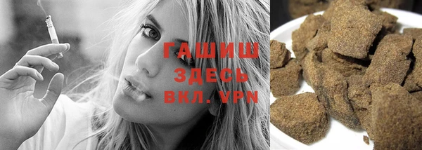 кокаин перу Белоозёрский