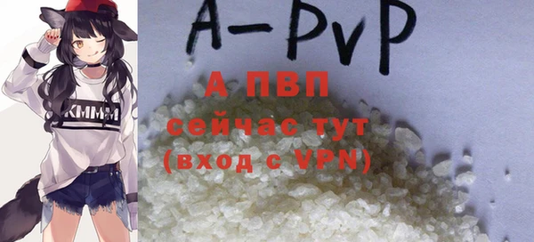 кокаин перу Белоозёрский